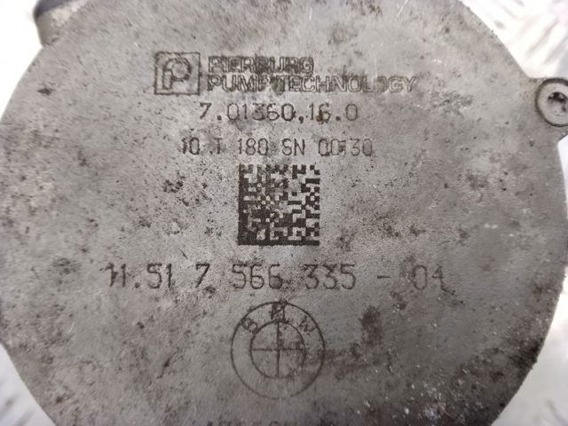 11517566335 Помпа водяная (насос) охлаждения, дополнительный электрический купить Кривой Рог