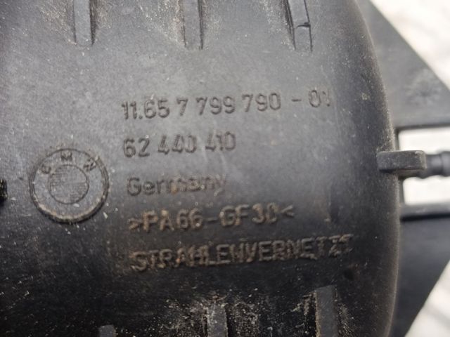 11657799790 BMW купить в Ровно