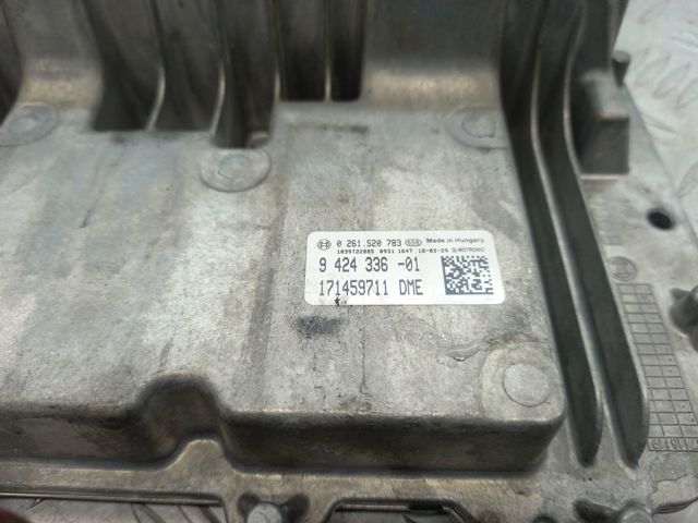 ЭБУ двигателем 12148489653 BMW