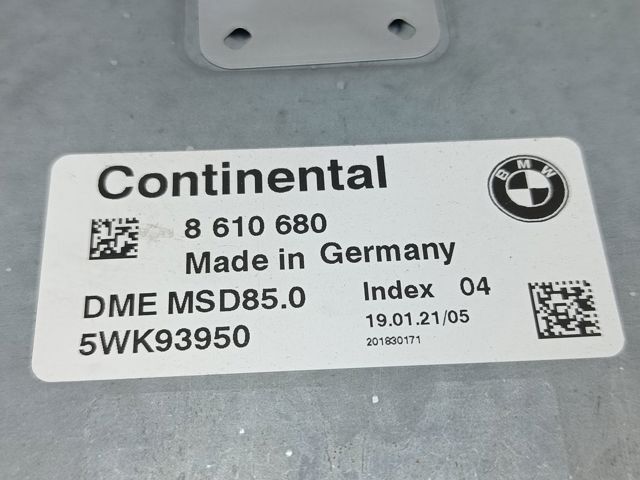 Модуль управления двигателем 12148610680 BMW
