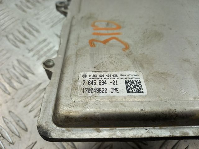 BMW 12148617572 Модуль управления (ЭБУ) двигателем в наличии Украина