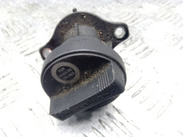 1218538020 TOYOTA купить в Павлоград