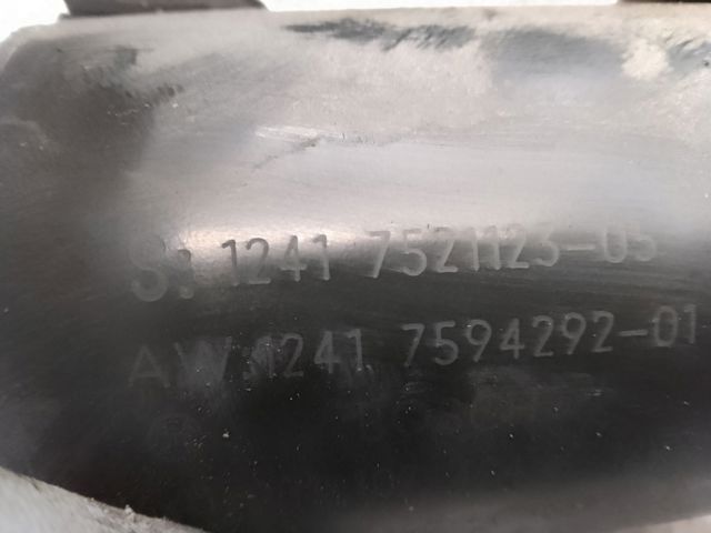Стартер двигателя 12417521123 BMW
