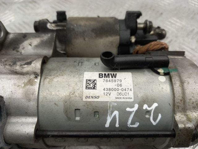 BMW 12417645979 Стартер в наличии Винница