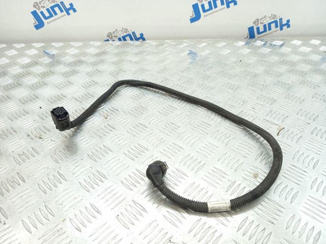 12517592508 BMW купить в Сумы