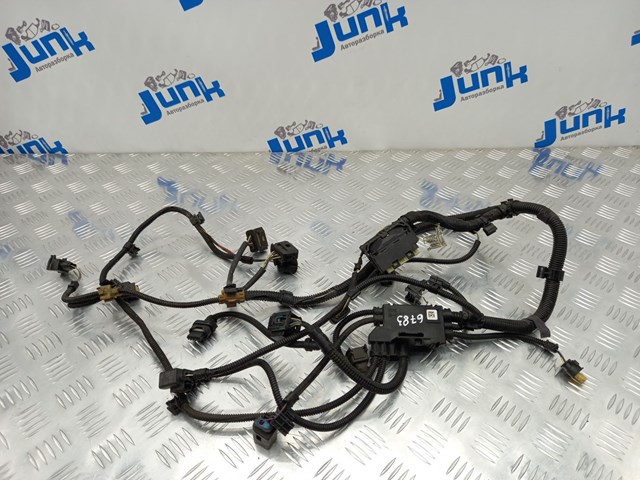 BMW 12517620676 Жгут проводов моторного отсека в наличии Тернополь