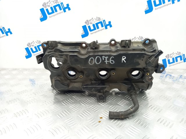 13264JA10A NISSAN купить в Ужгород