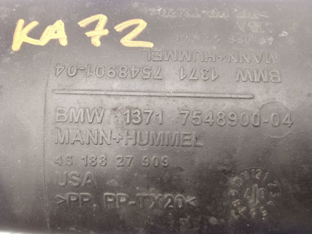 13717548900 купить Тернополь