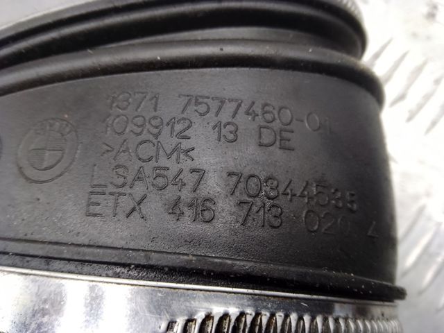 BMW 13717577460 Выпускной патрубок воздушного фильтра в наличии Украина