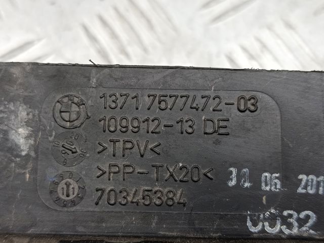 13717577472 Патрубок воздушный, вход воздушного фильтра купить Львов