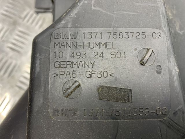 Коробка фильтра 13717583725 BMW