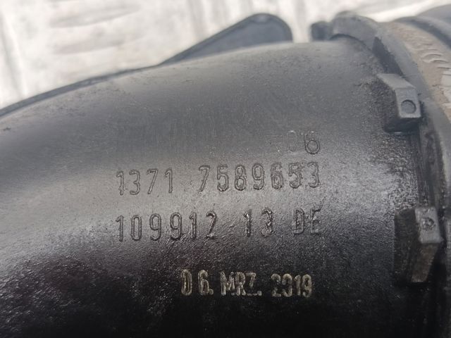 Патрубок воздушный, вход в турбину (наддув) 13717589653 BMW
