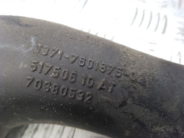 BMW 13717601875 Патрубок интеркулера в наличии Ровно