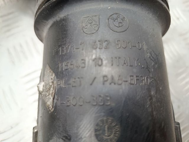 13717632501 Патрубок воздушный, выход воздушного фильтра купить Тернополь