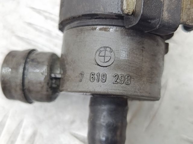 BMW 13907619297 в наличии Днепр