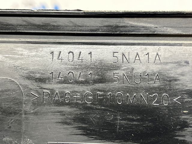 Экран двигателя 140415NA1A NISSAN