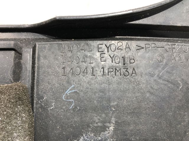 Экран двигателя 14041EY02A NISSAN