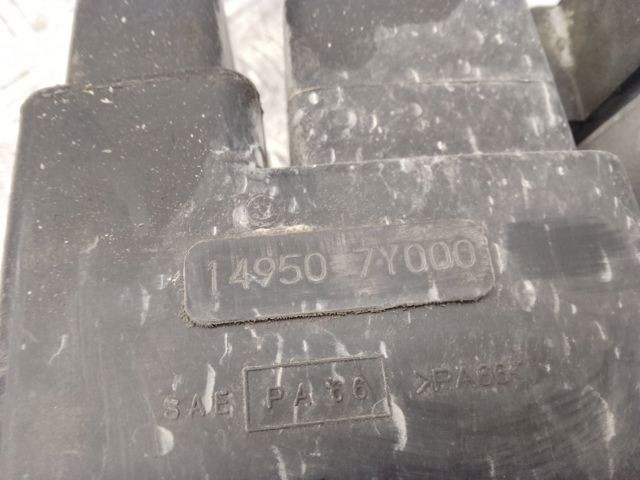 149507Y000 NISSAN Адсорбер паров топлива купить в Житомир