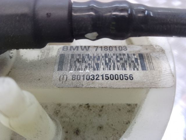16117212585 BMW Бензонасос купить в Харьков