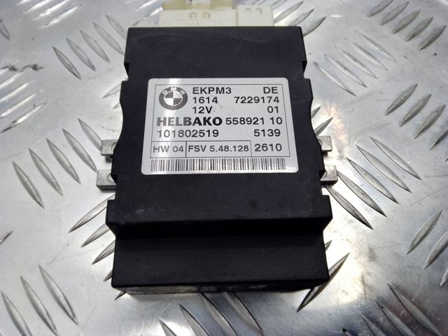 16147229174 BMW Модуль управления топливного насоса купить в Хмельницкий