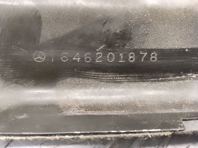 A1646201878 купить Сумы