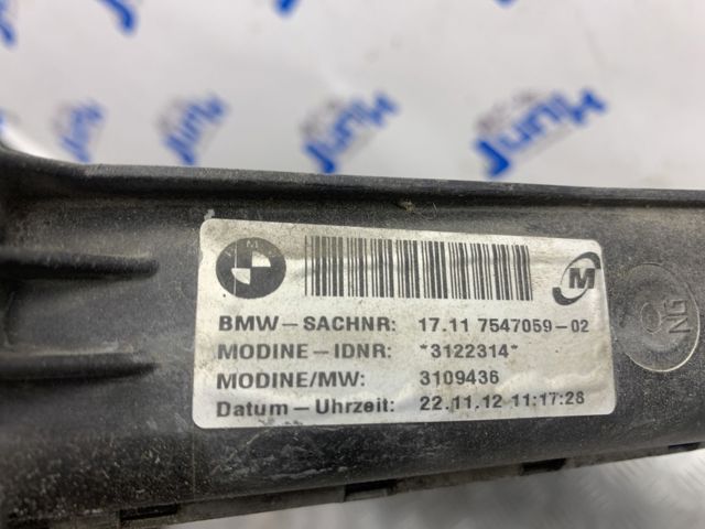 BMW 17117547059 Радиатор охлаждения двигателя в наличии Ужгород