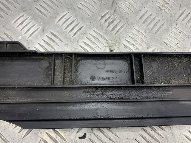 17117576271 BMW купить в Ужгород