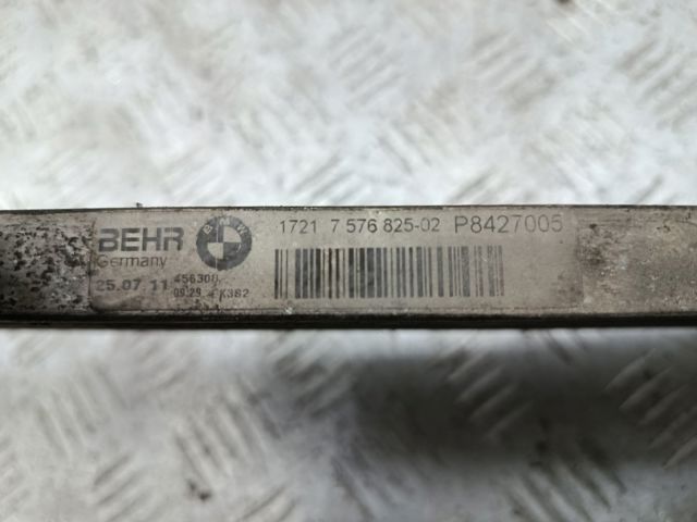 BMW 17117576825 Радиатор ГУР в наличии Житомир