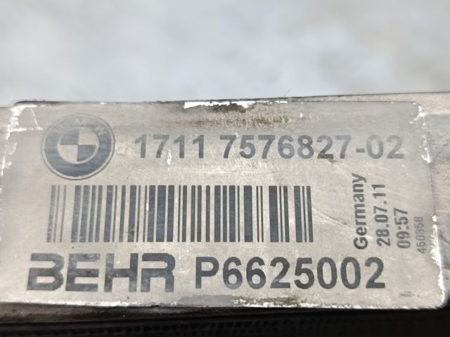 Радиатор охлаждения, дополнительный 17117576827 BMW