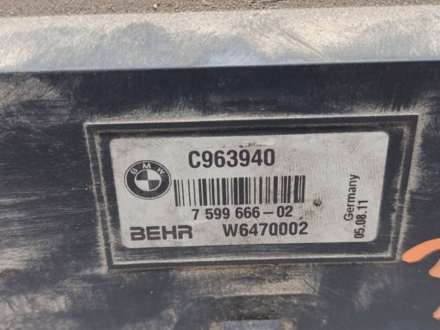 Рамка крепления радиатора, верхняя часть 17117577117 BMW