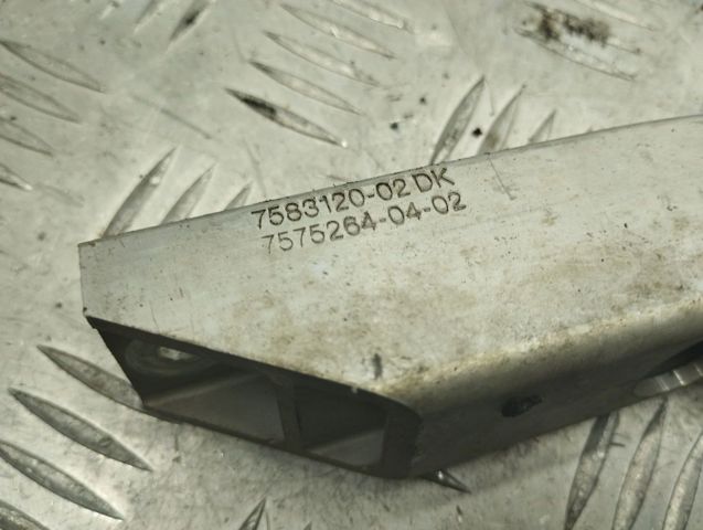 BMW 17117583120 Кронштейн радиатора нижний в наличии Ровно