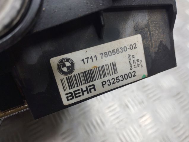17117805630 BMW Радиатор охлаждения двигателя левый купить в Павлоград