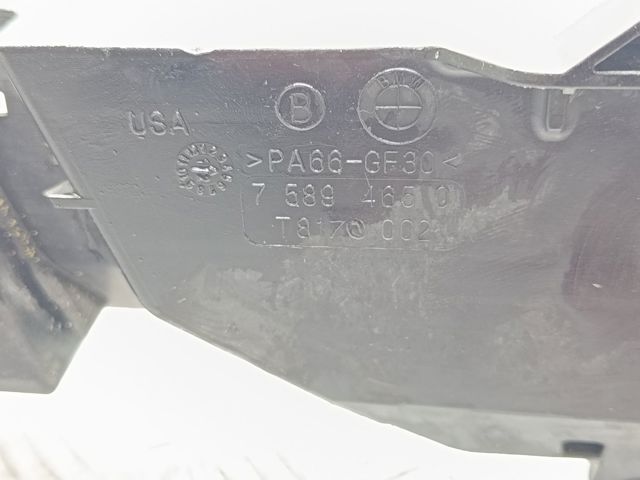17118570841 BMW Рамка крепления радиатора купить в Винница