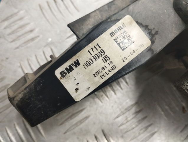 Радиатор охлаждения двигателя 17118603089 BMW