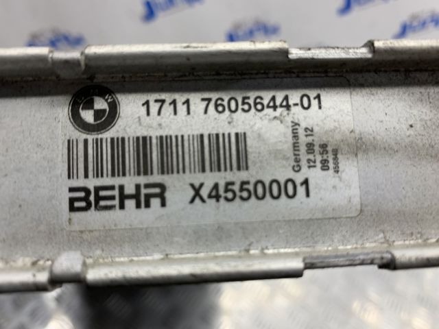 Радиатор охлаждения 17118615454 BMW