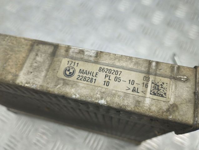 BMW 17118620207 Радиатор охлаждения двигателя правый в наличии Полтава