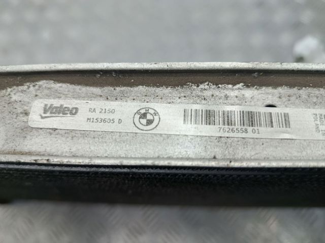 Радиатор системы охлаждения двигателя 17118672011 BMW
