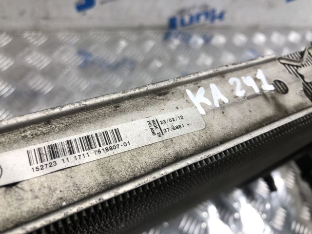 Радиатор основной 17118672104 BMW