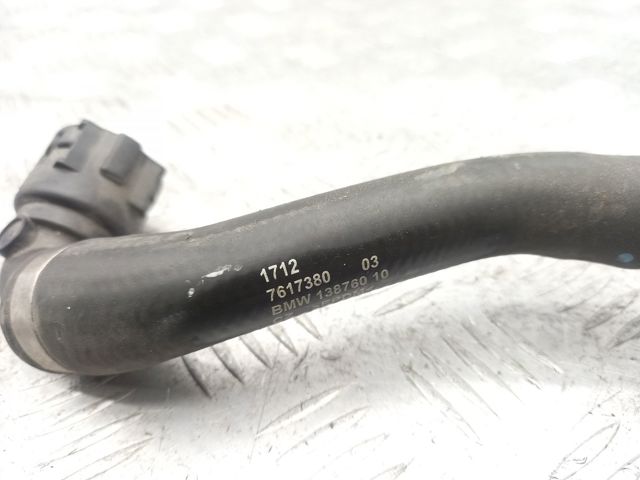 17127617380 BMW купить в Днепр