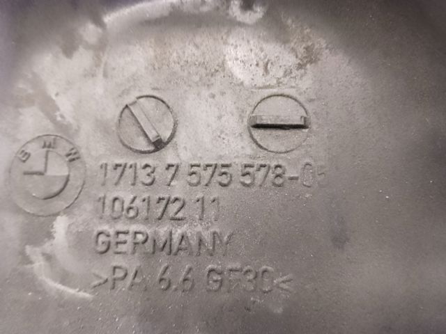 Расширительный бачок охлаждения 17137575578 BMW