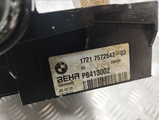 Масляный радиатор охлаждения жидкости АКПП 17217572542 BMW