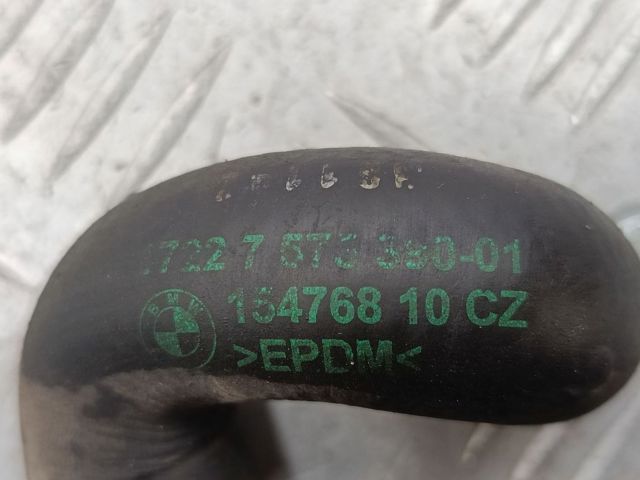 17227575390 купить Ужгород