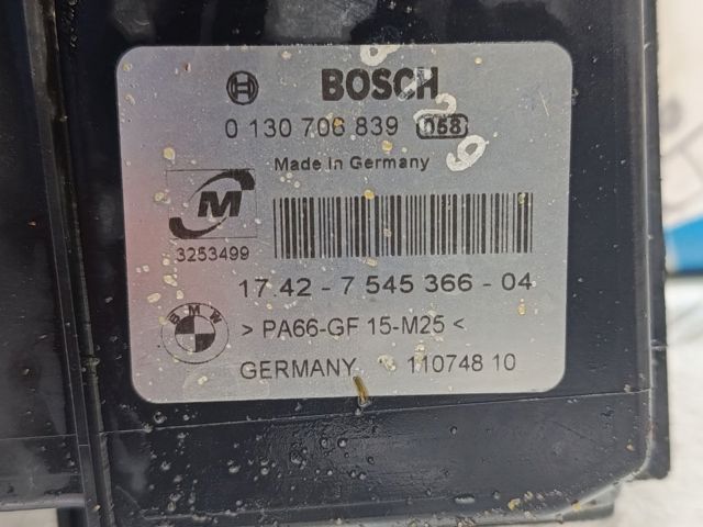 17425A3F109 BMW Диффузор радиатора охлаждения, в сборе с мотором и крыльчаткой купить в Полтава