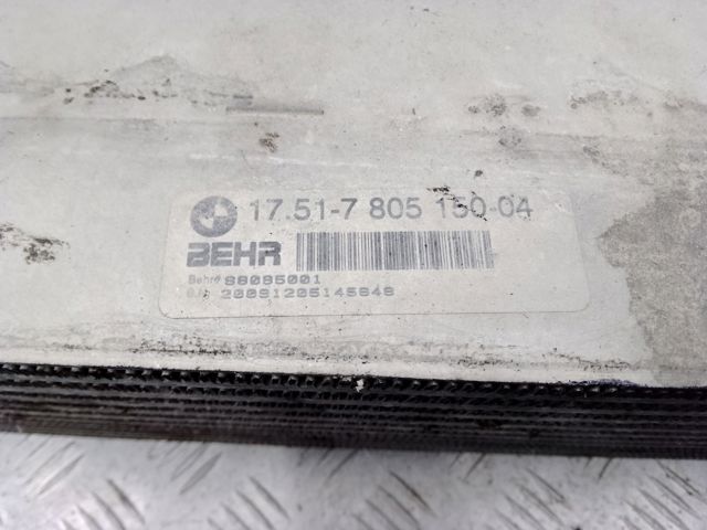 17517805150 BMW Интеркулер купить в Чернигов