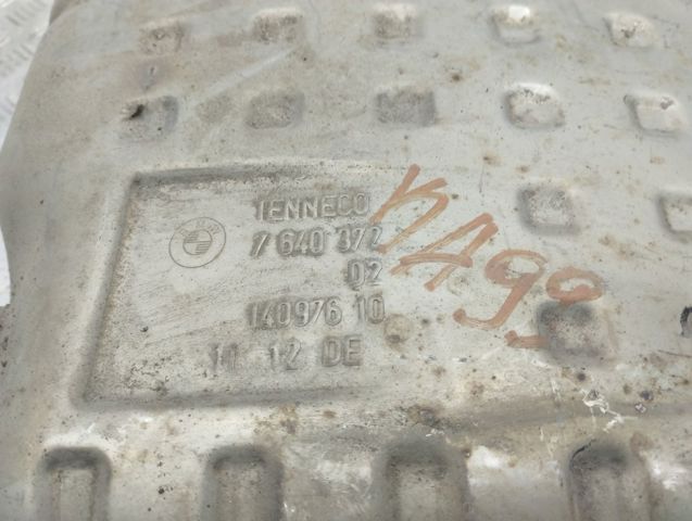 Выхлоп задний 18307646431 BMW