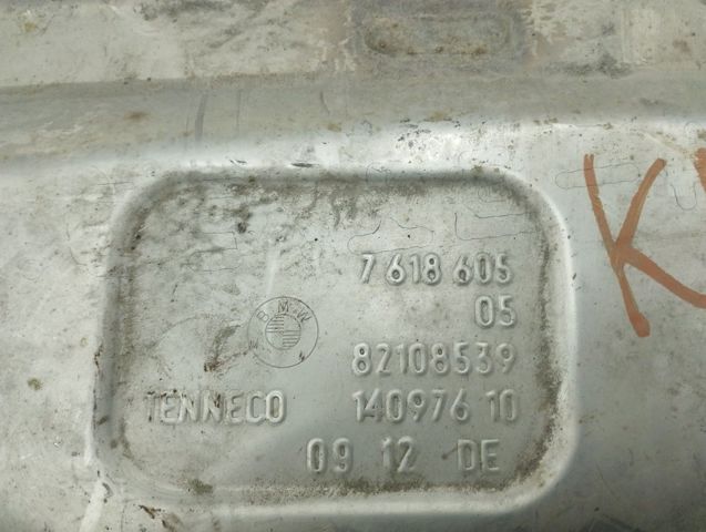 Глушитель  18308624570 BMW