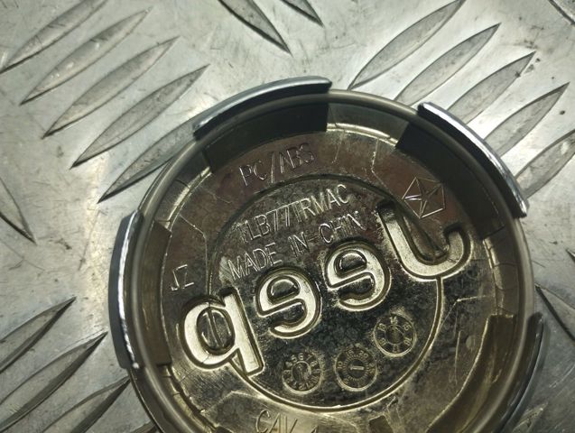CHRYSLER 1LB77TRMAC Колпаки в наличии Хмельницкий