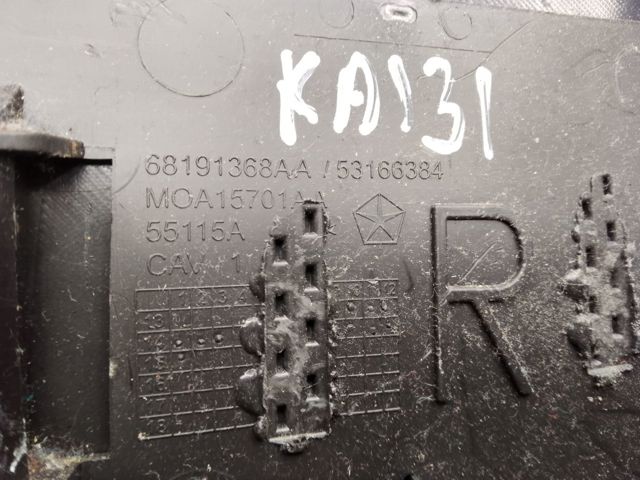 1UC98DX9AD CHRYSLER Обшивка стойки кузова внутренняя средняя правая купить в Тернополь