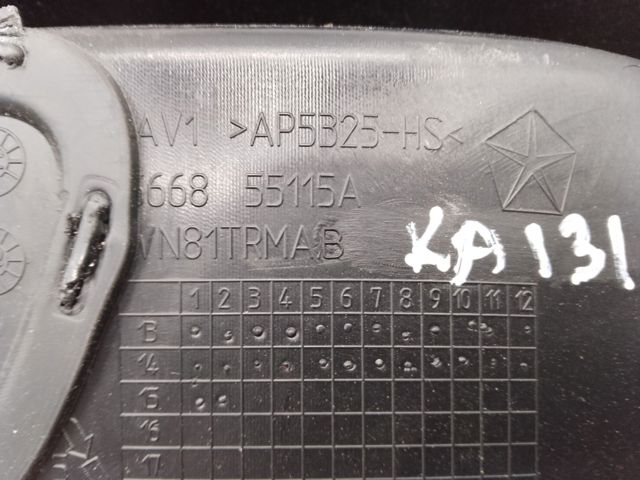 1UD14DX9AB CHRYSLER купить в Одесса