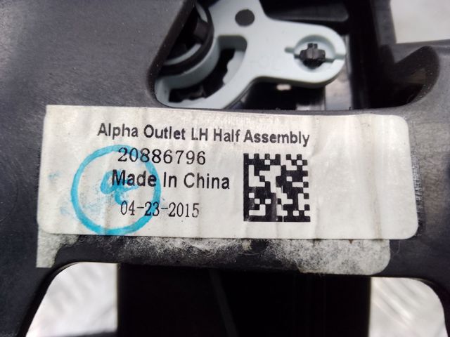 GM 20932976 в наличии Украина